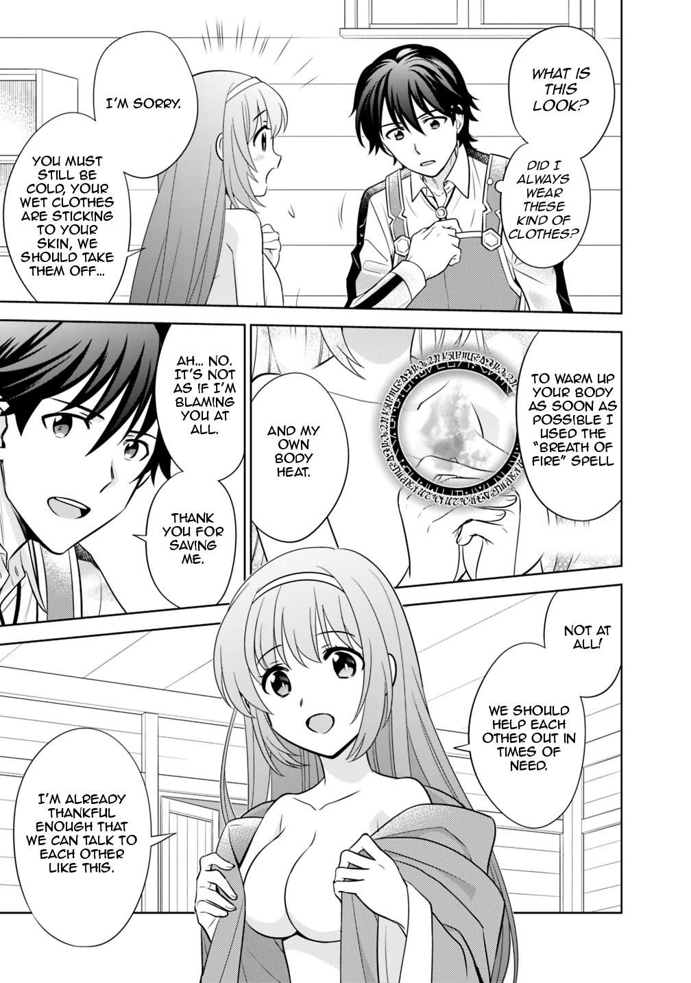 Page 6 of Chapter 1