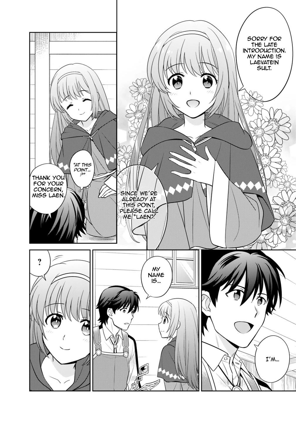 Page 7 of Chapter 1