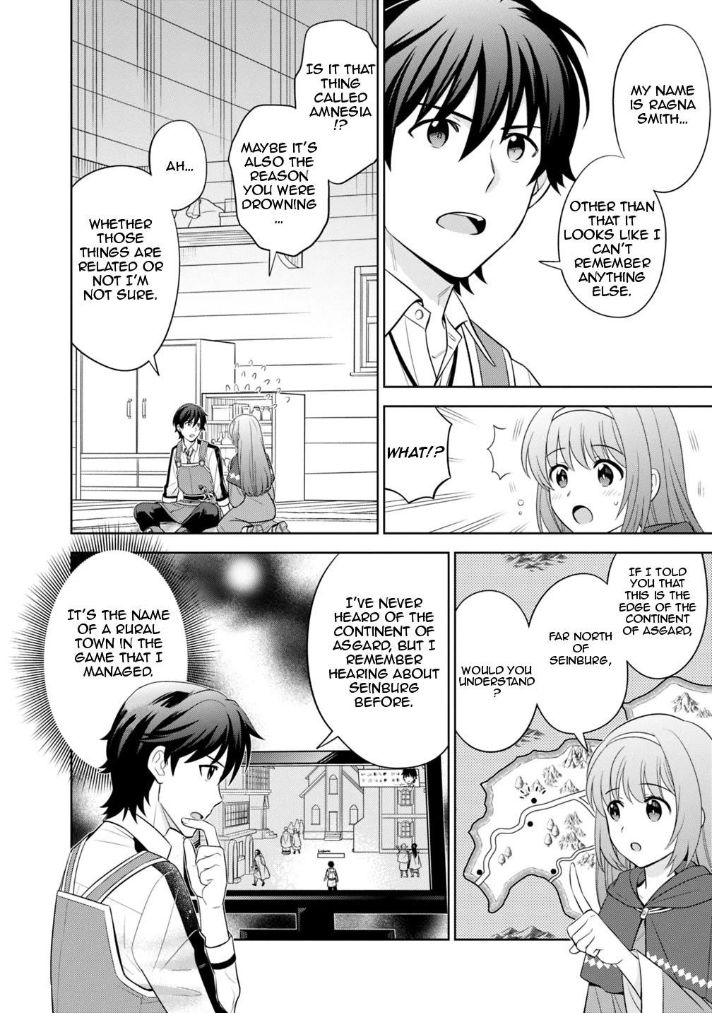 Page 11 of Chapter 1