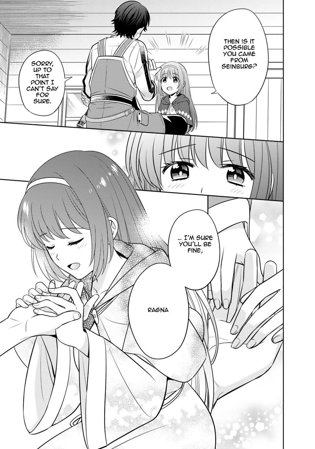 Page 12 of Chapter 1