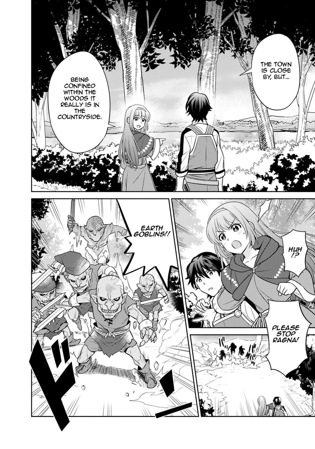 Page 15 of Chapter 1