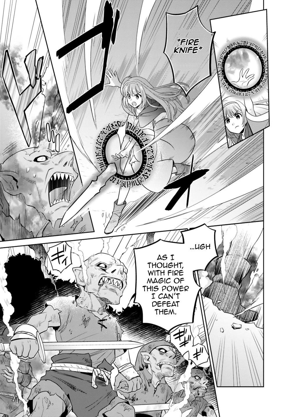 Page 16 of Chapter 1