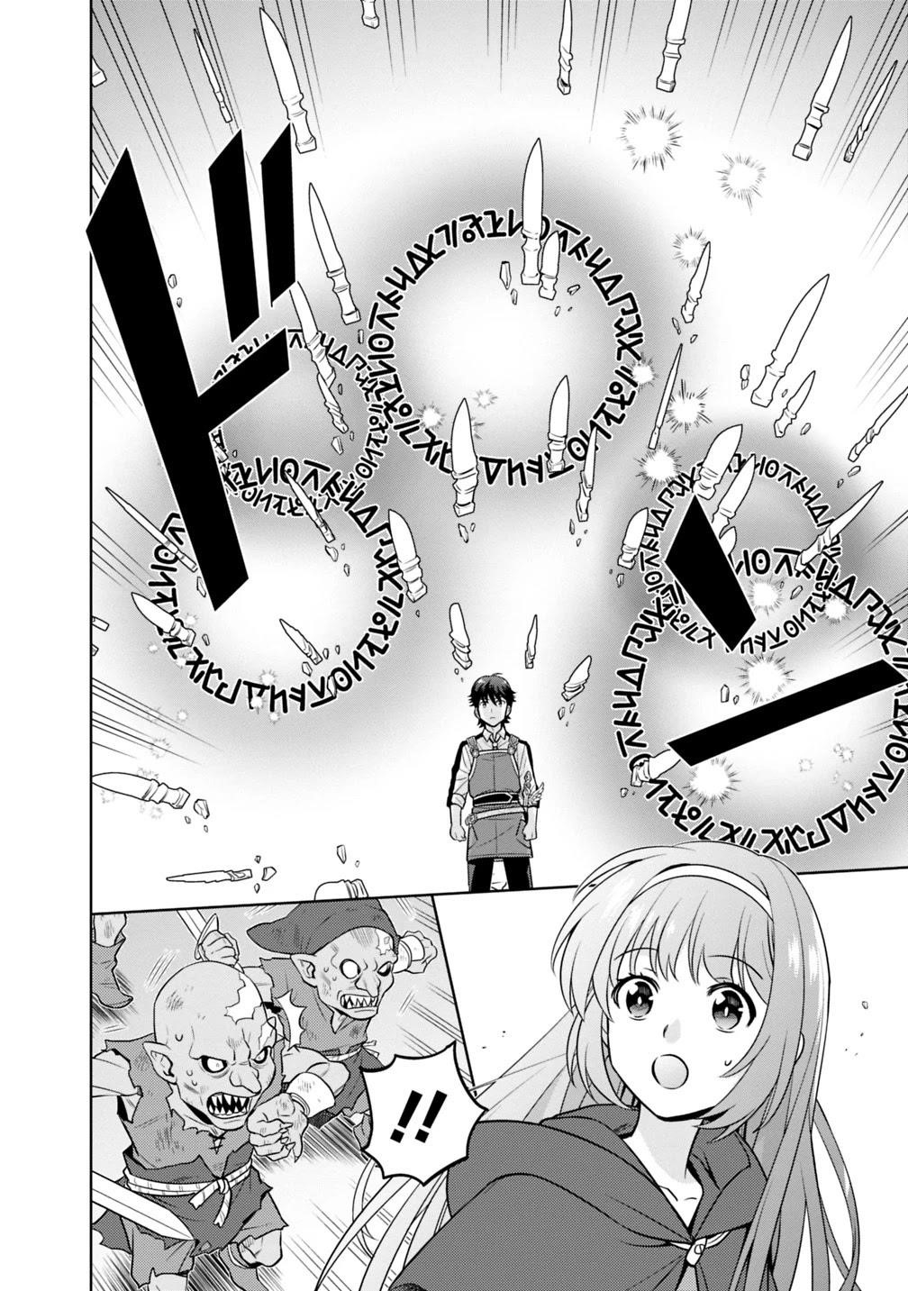 Page 19 of Chapter 1