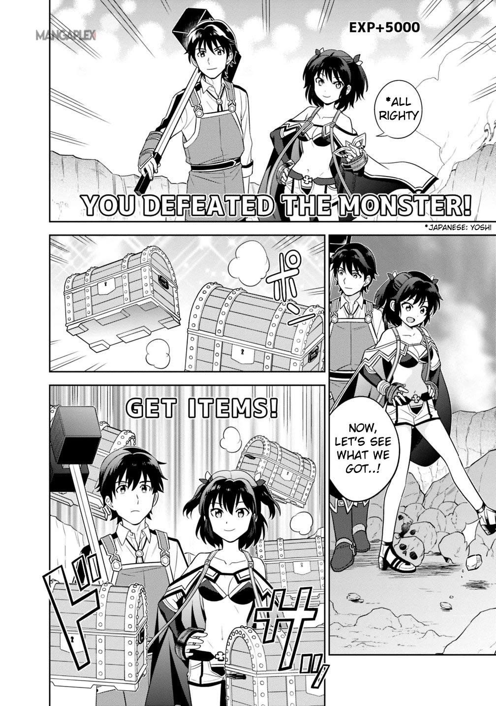 Page 4 of Chapter 2