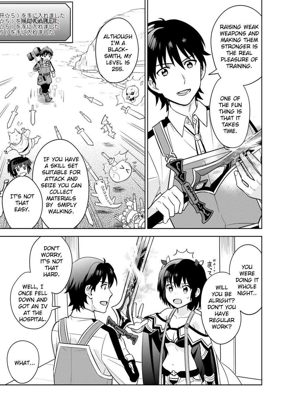 Page 17 of Chapter 2