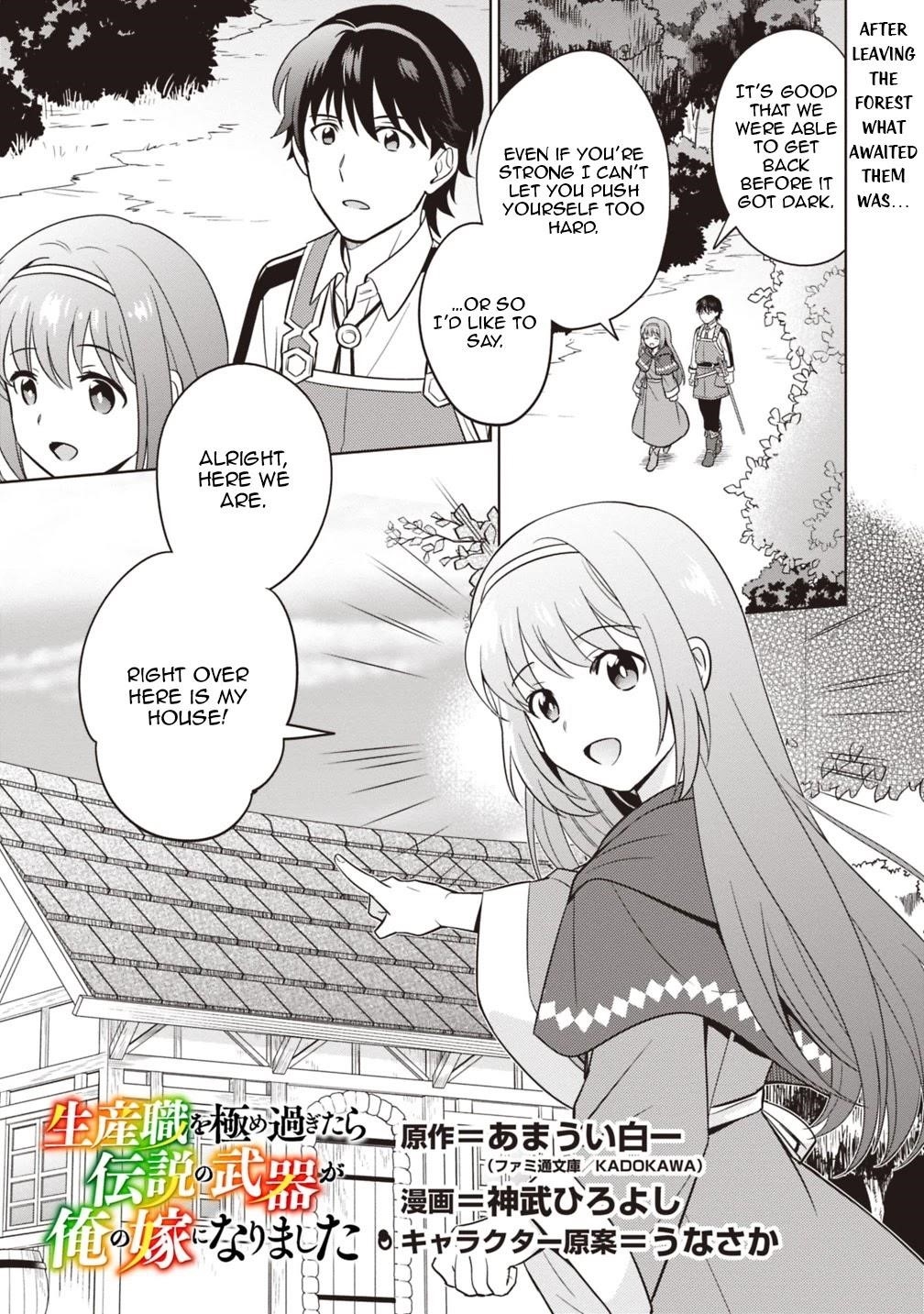 Page 1 of Chapter 3