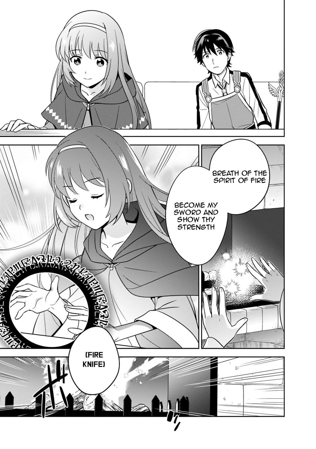 Page 3 of Chapter 3
