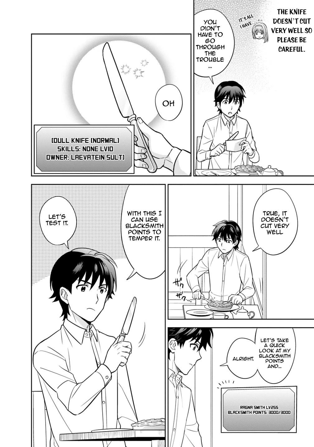 Page 20 of Chapter 3