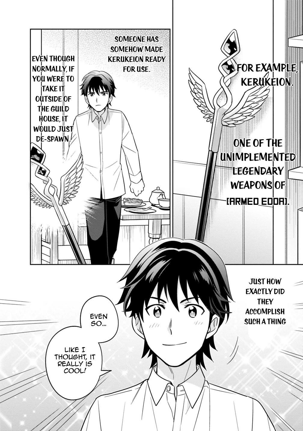 Page 24 of Chapter 3