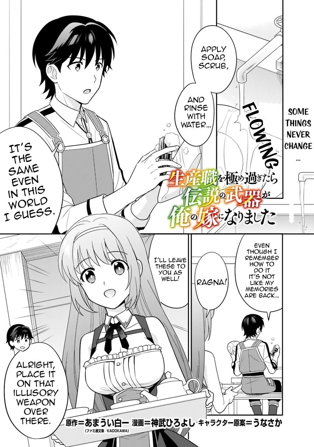 Page 1 of Chapter 5
