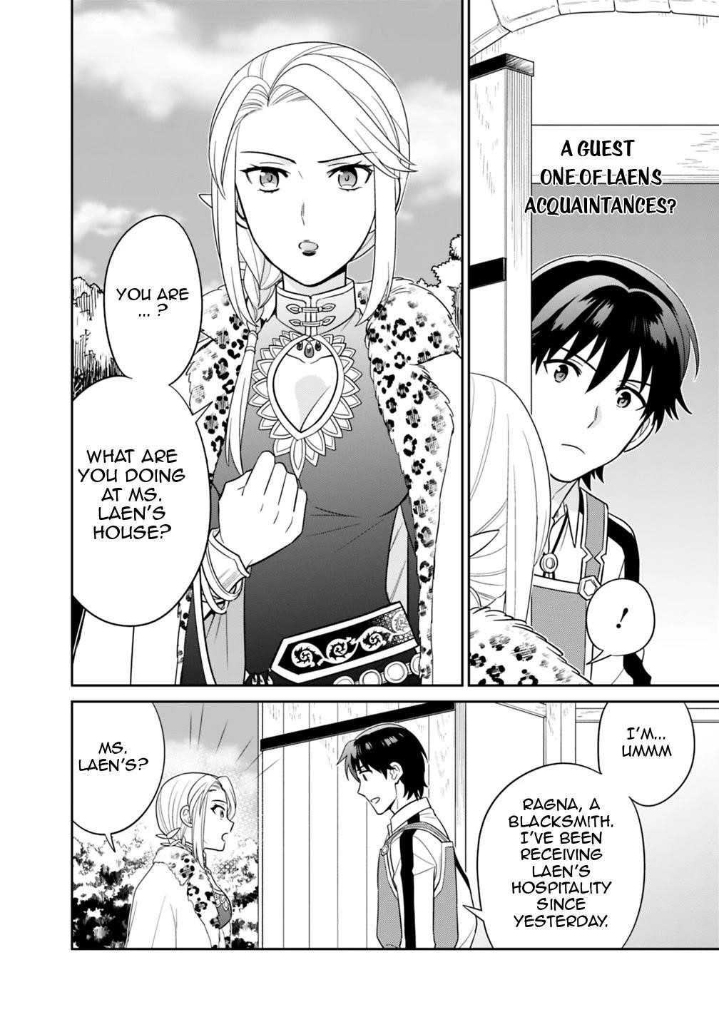 Page 16 of Chapter 5