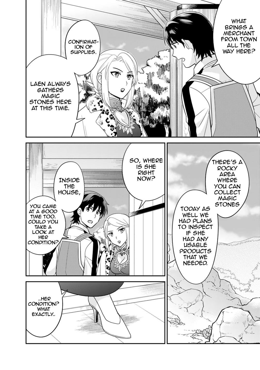 Page 18 of Chapter 5