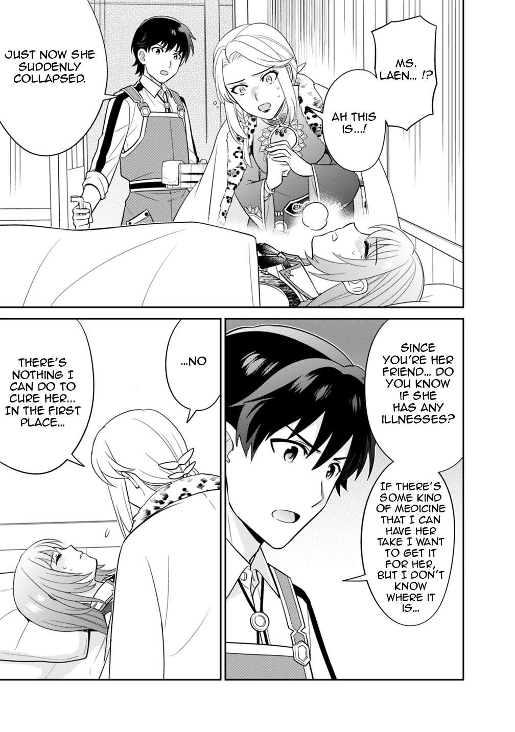 Page 19 of Chapter 5