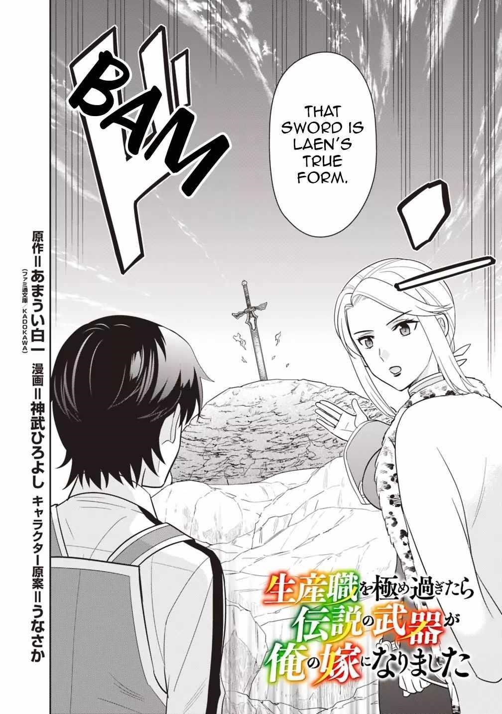 Page 2 of Chapter 6