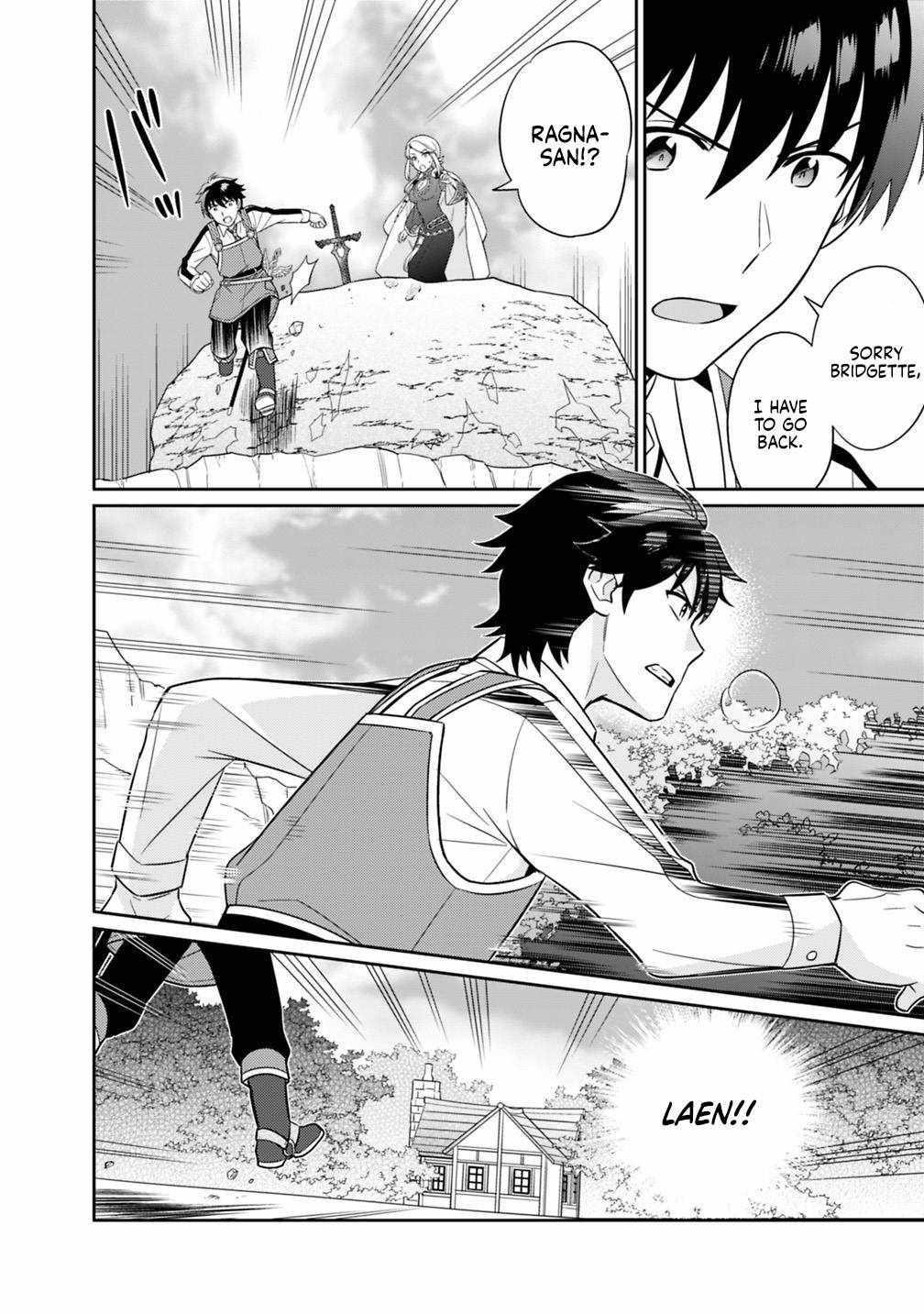 Page 2 of Chapter 7