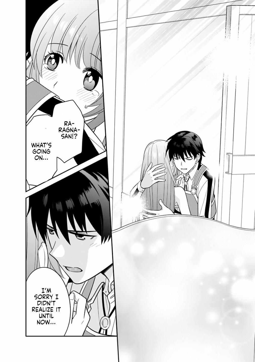 Page 4 of Chapter 7