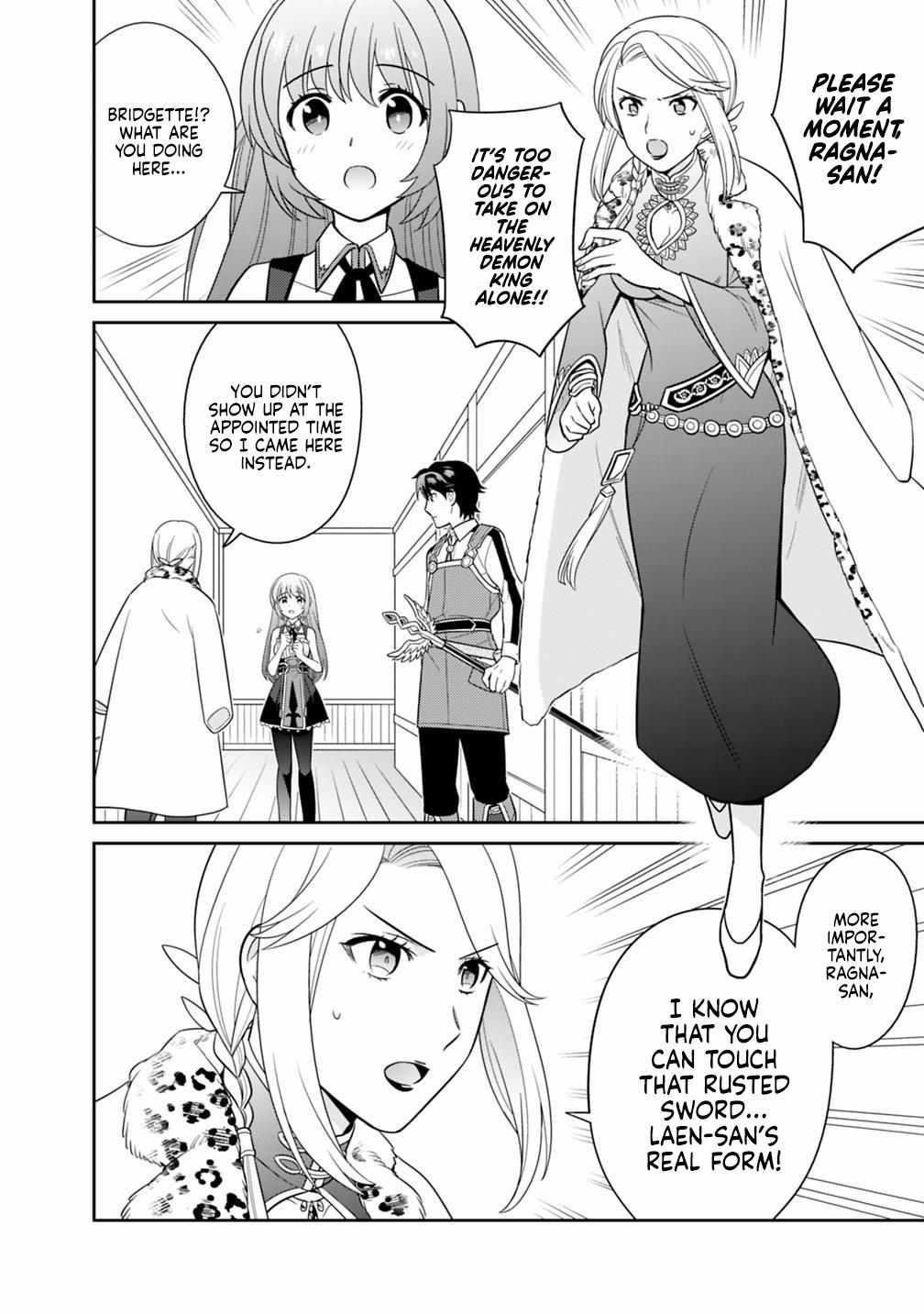 Page 10 of Chapter 7
