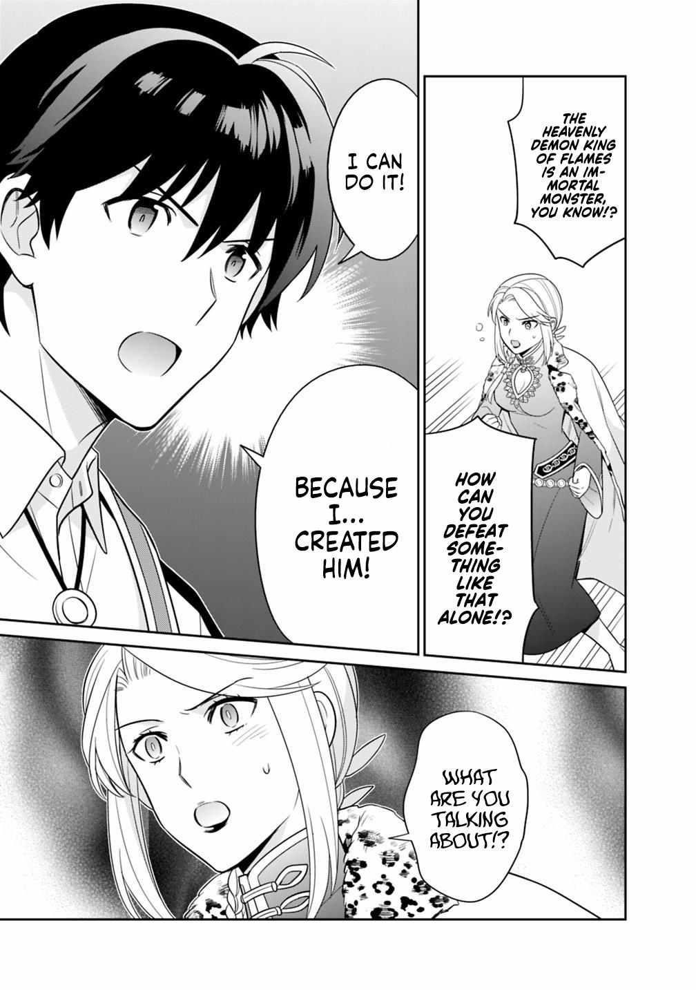 Page 13 of Chapter 7