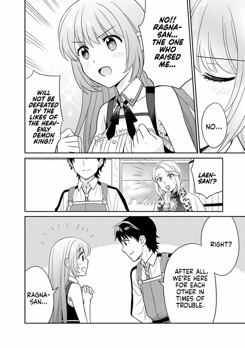 Page 16 of Chapter 7