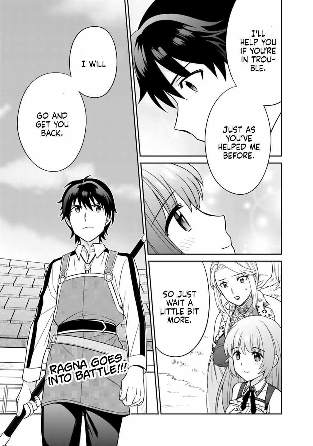 Page 17 of Chapter 7