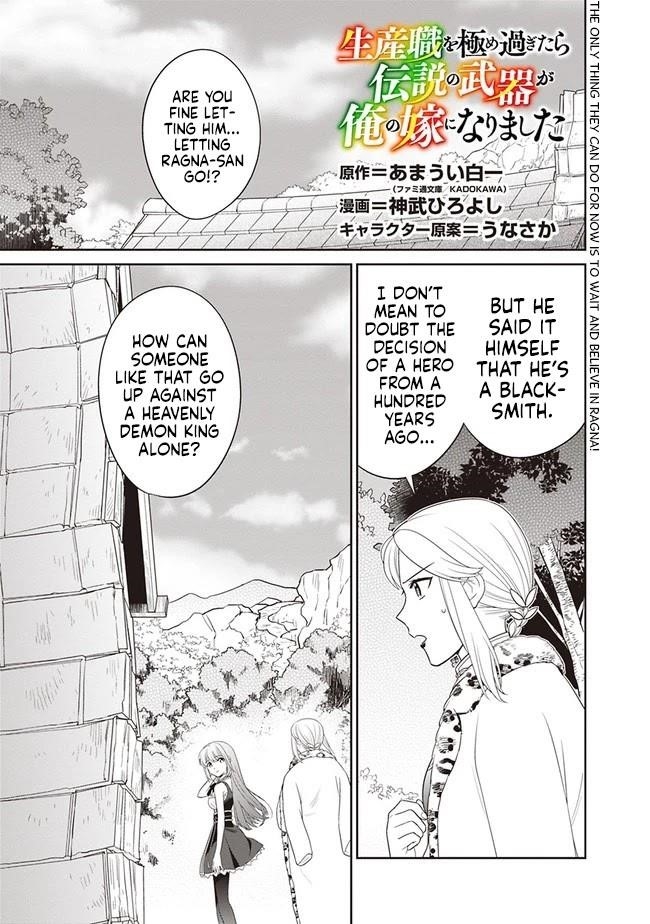 Page 1 of Chapter 8