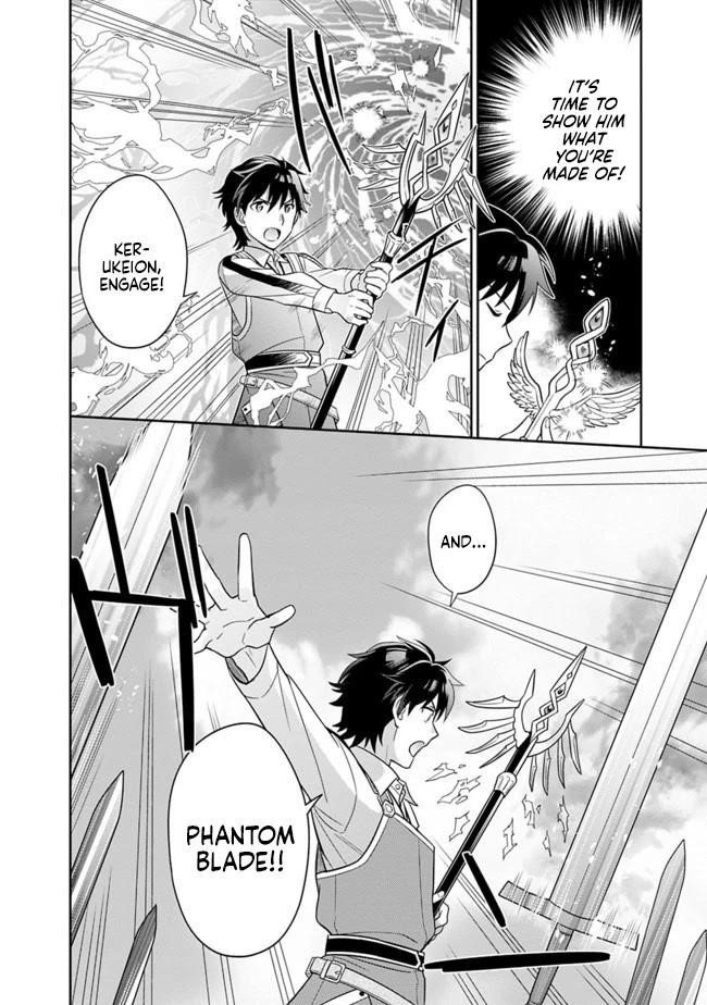 Page 10 of Chapter 8