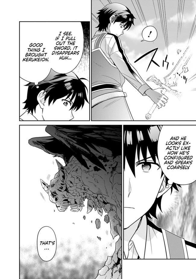 Page 14 of Chapter 8