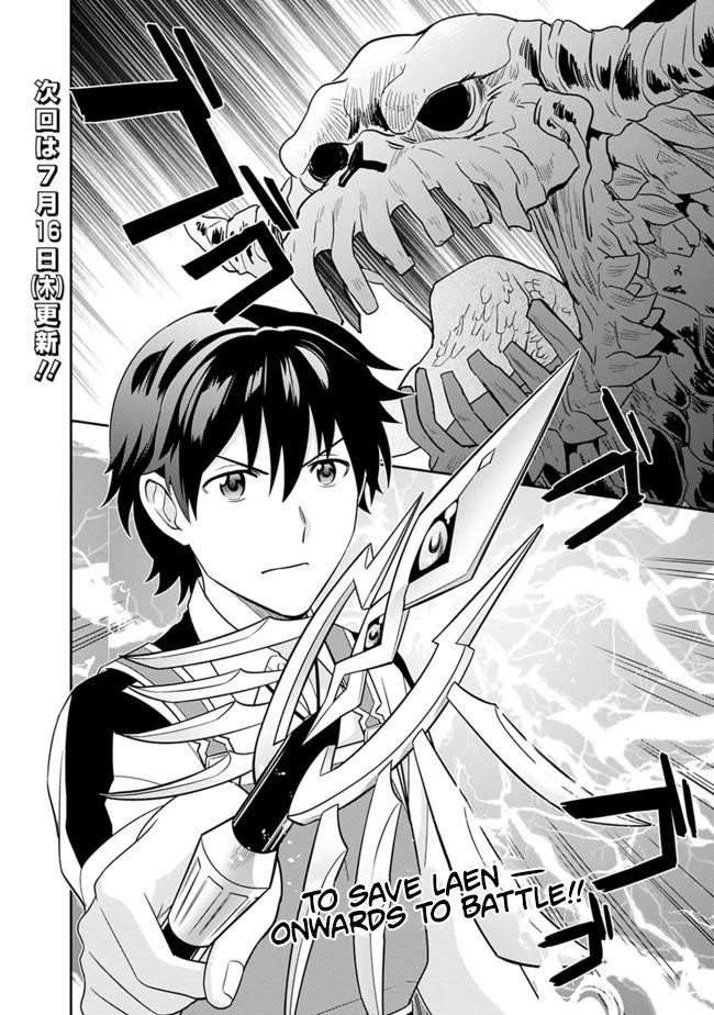 Page 16 of Chapter 8