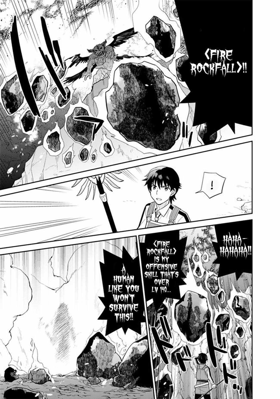 Page 5 of Chapter 9