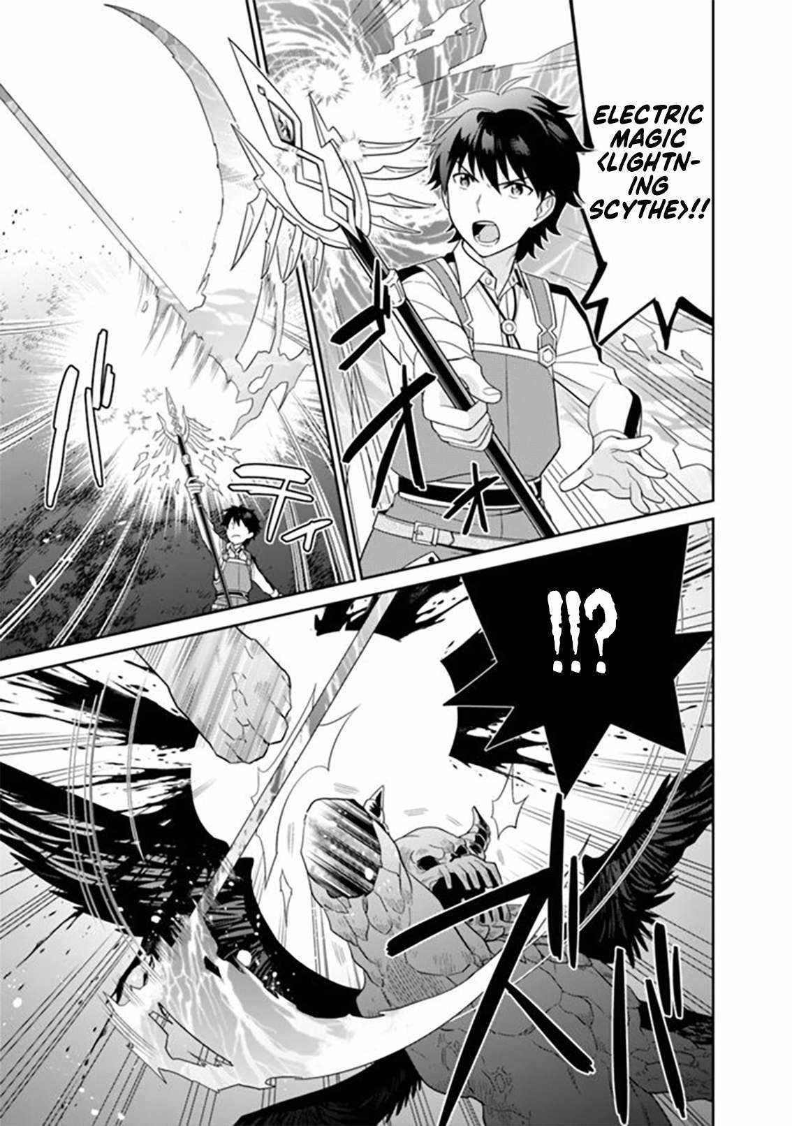 Page 7 of Chapter 9