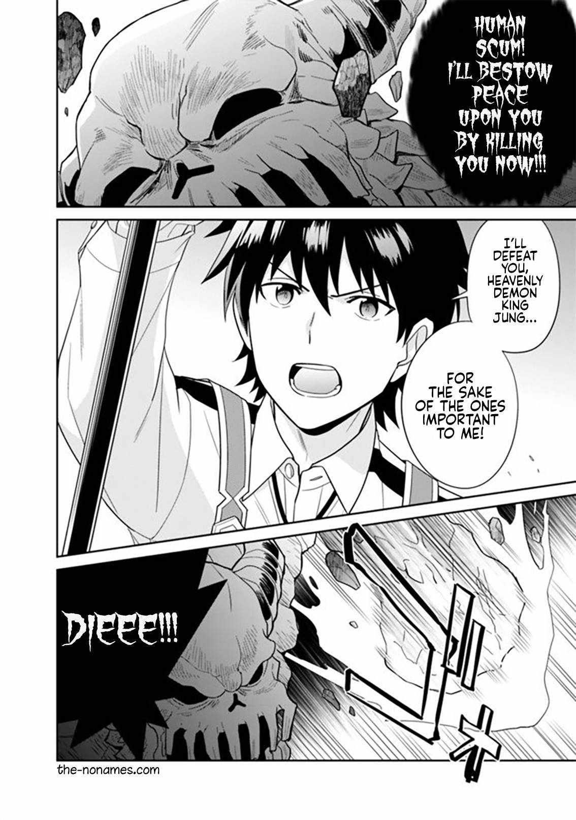 Page 12 of Chapter 9