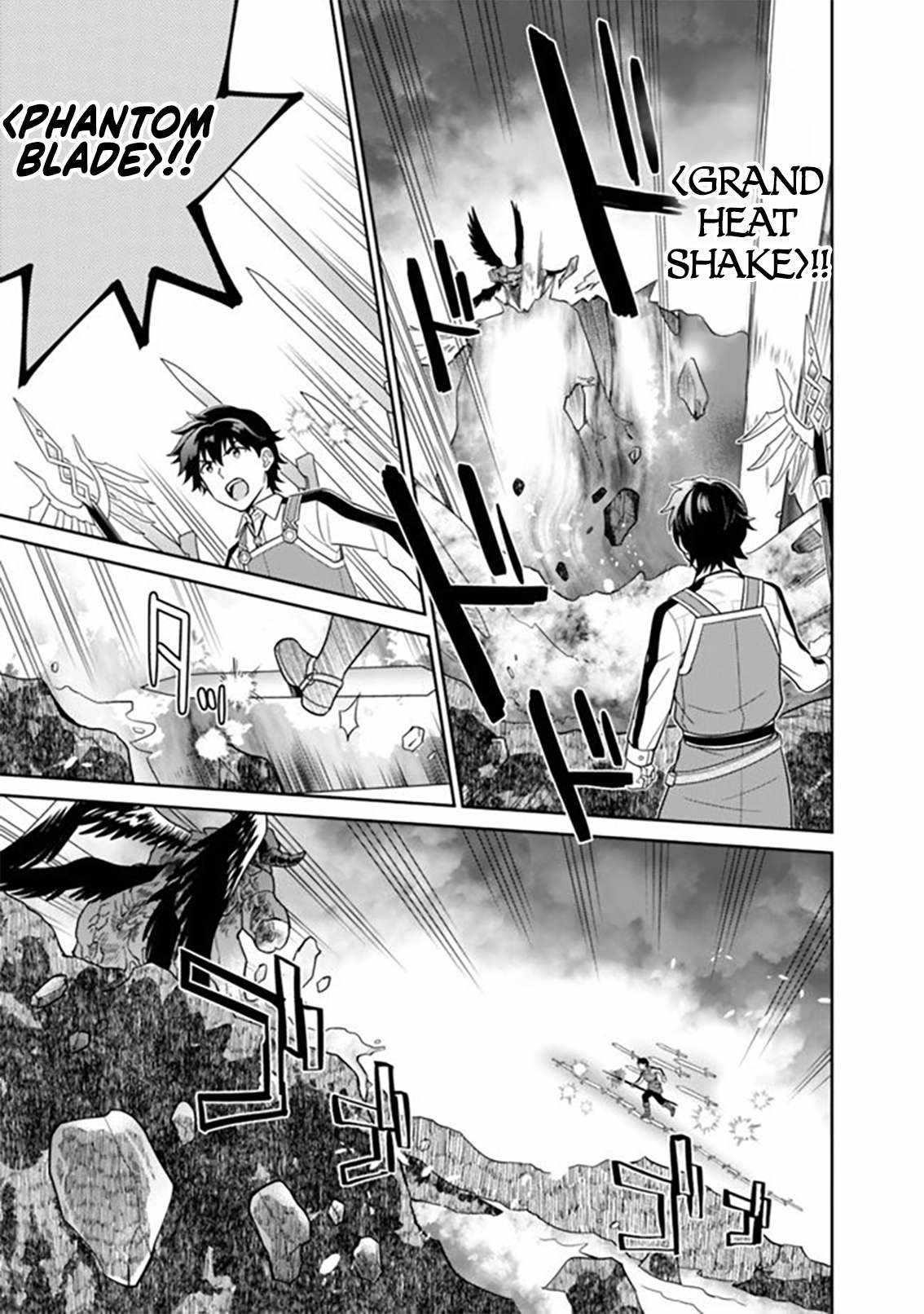 Page 13 of Chapter 9