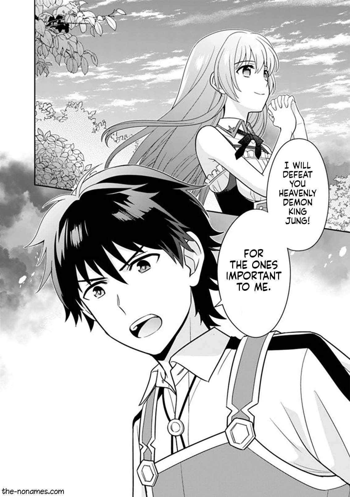 Page 16 of Chapter 9