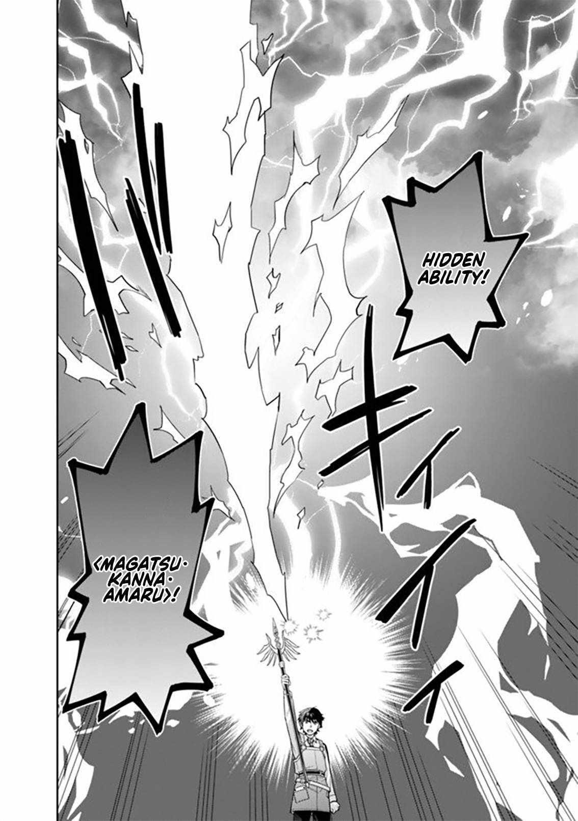 Page 18 of Chapter 9