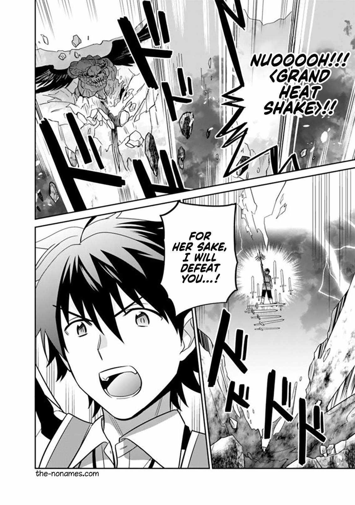 Page 20 of Chapter 9