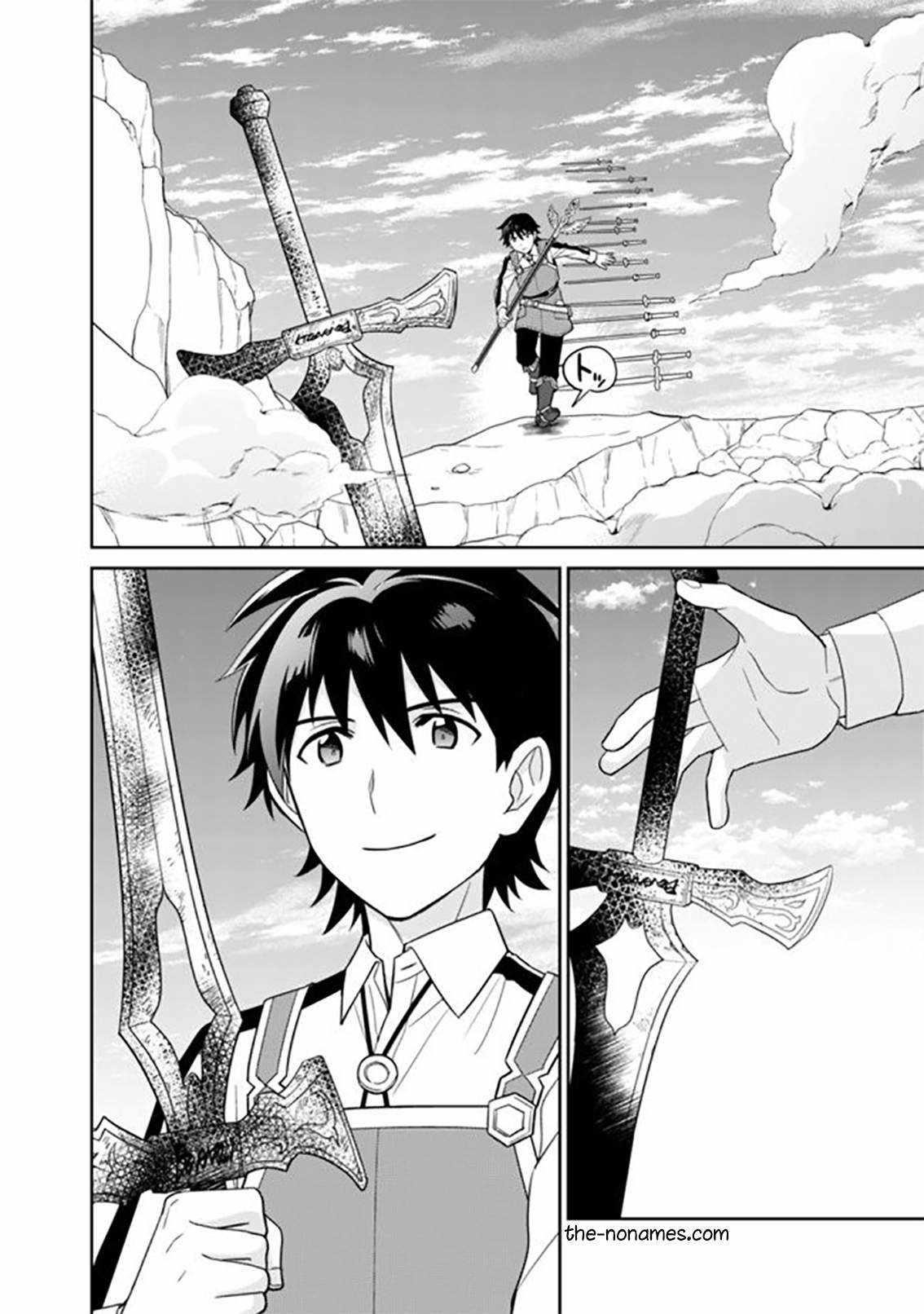 Page 24 of Chapter 9