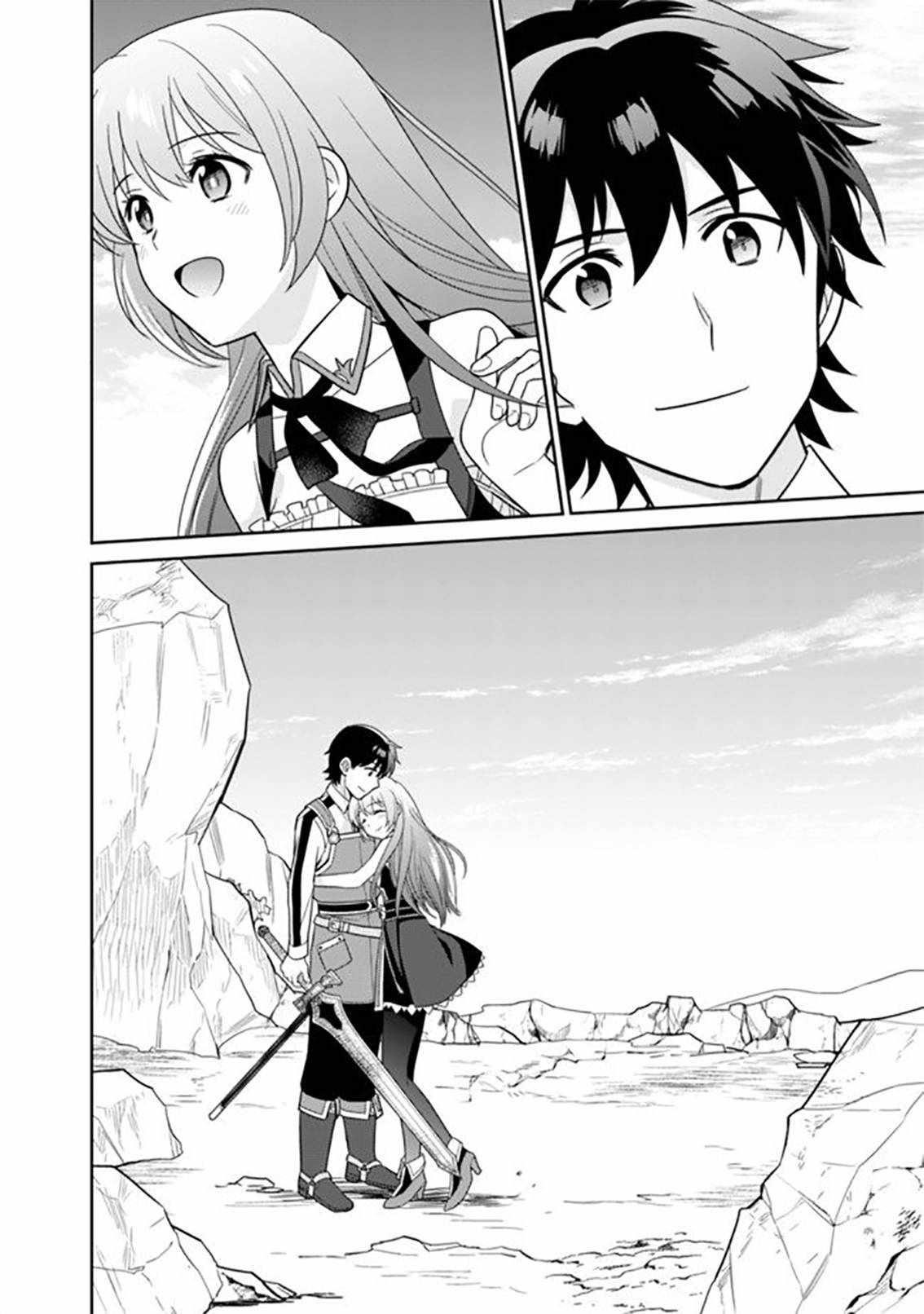 Page 26 of Chapter 9