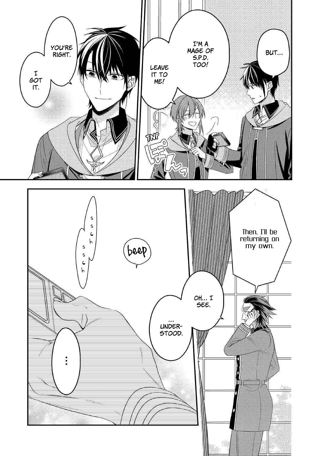 Page 7 of Chapter 10