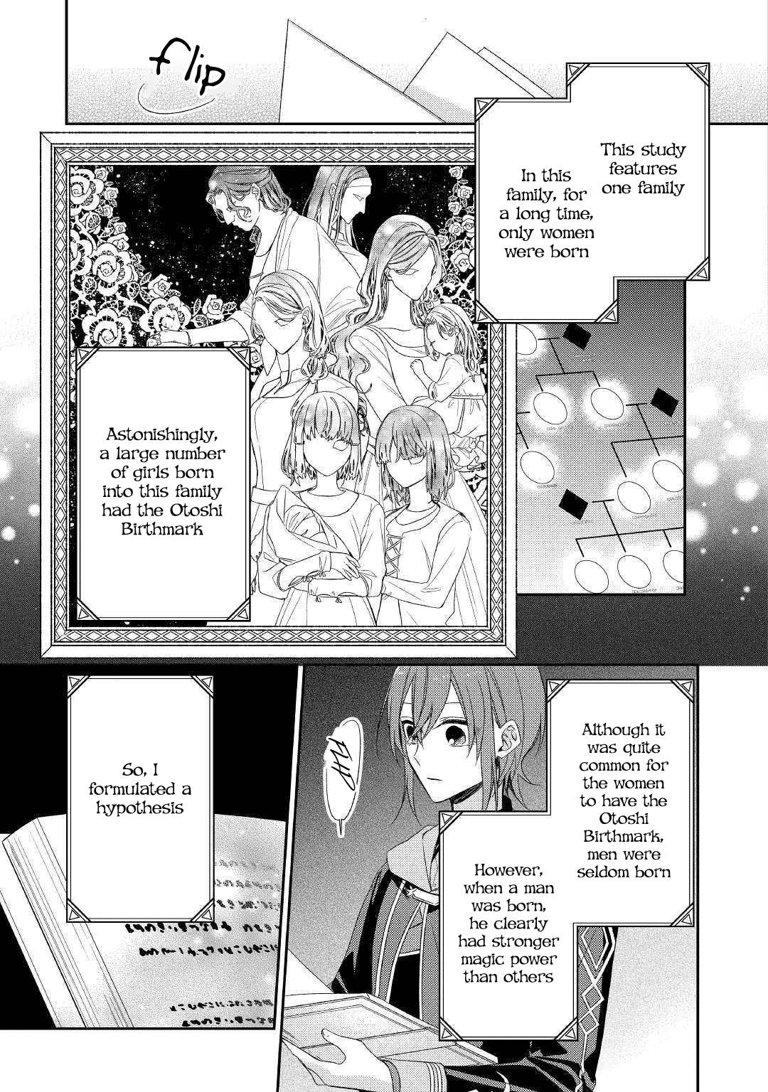 Page 17 of Chapter 10