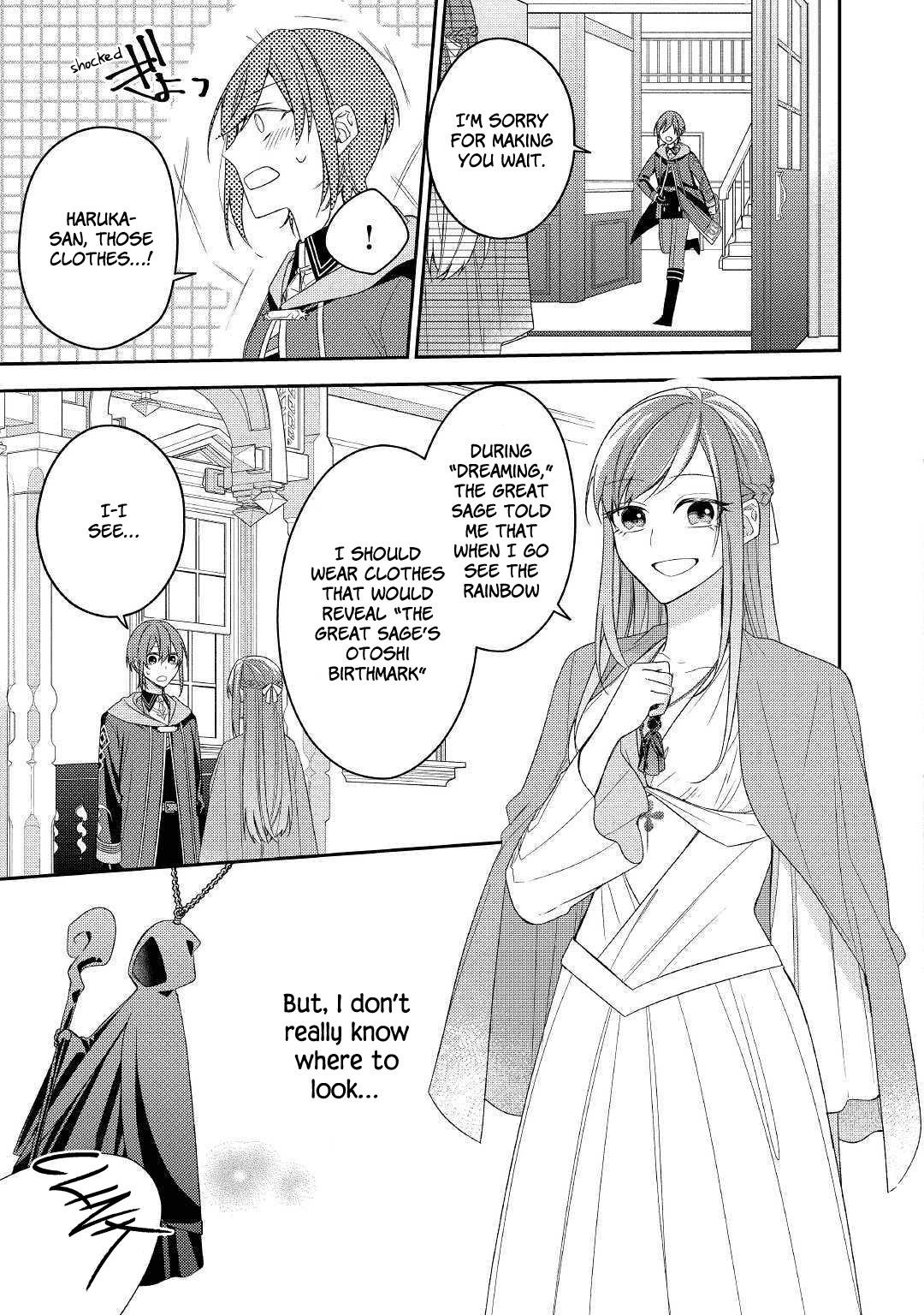 Page 21 of Chapter 10