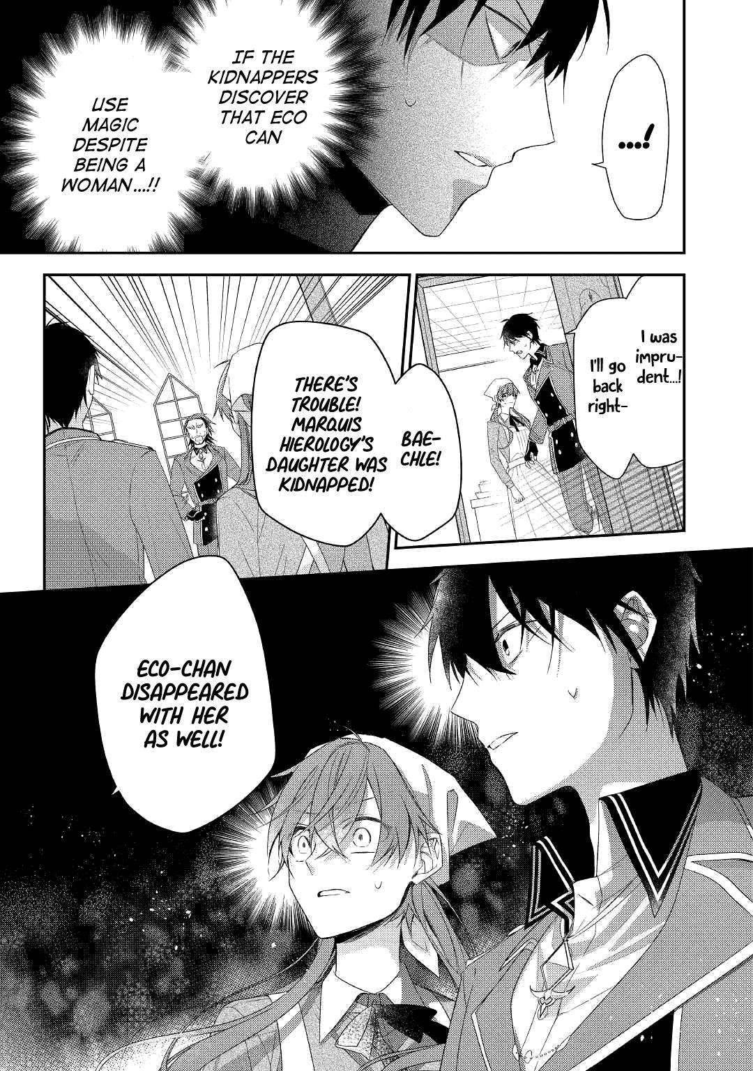 Page 3 of Chapter 11