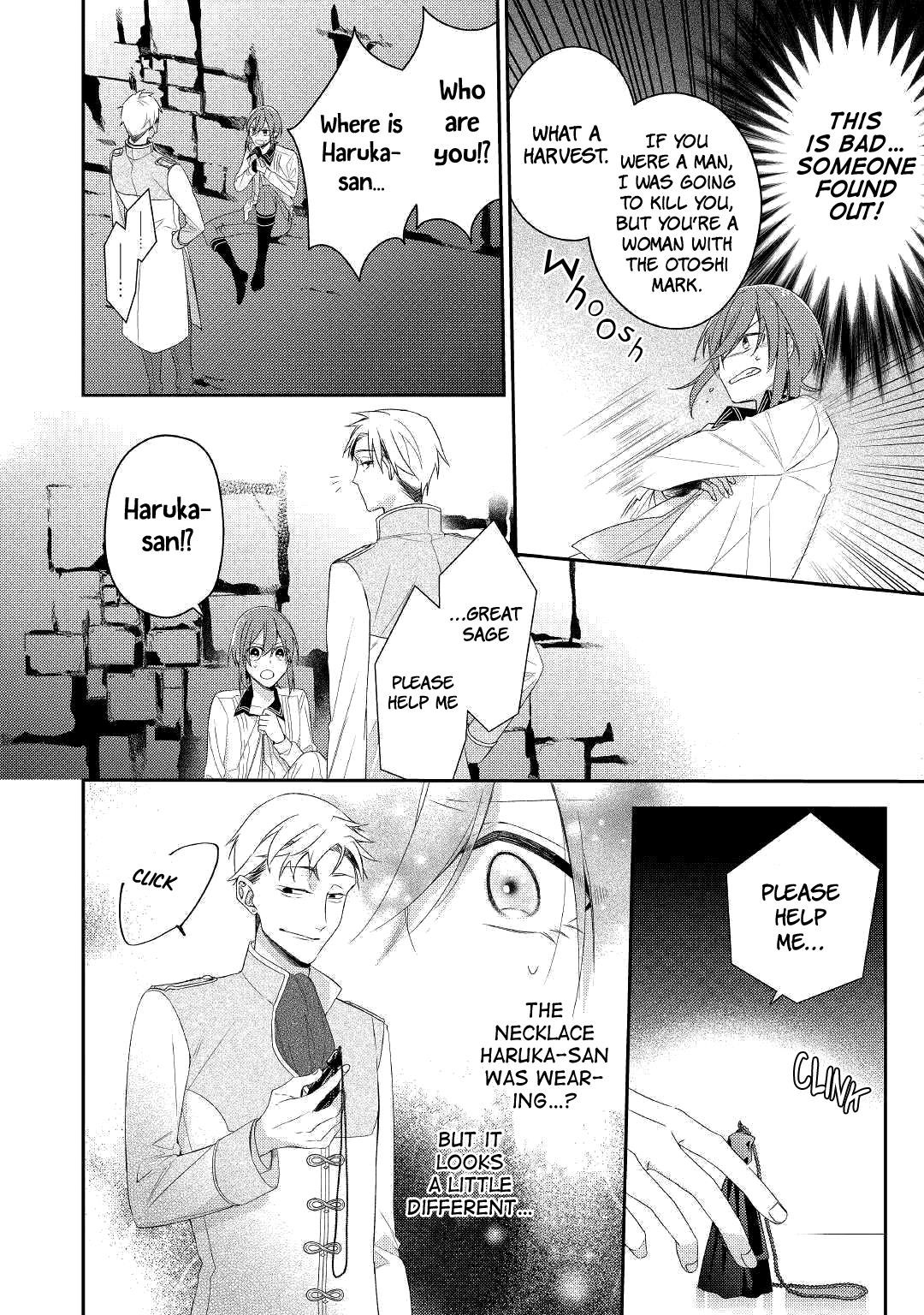 Page 6 of Chapter 11