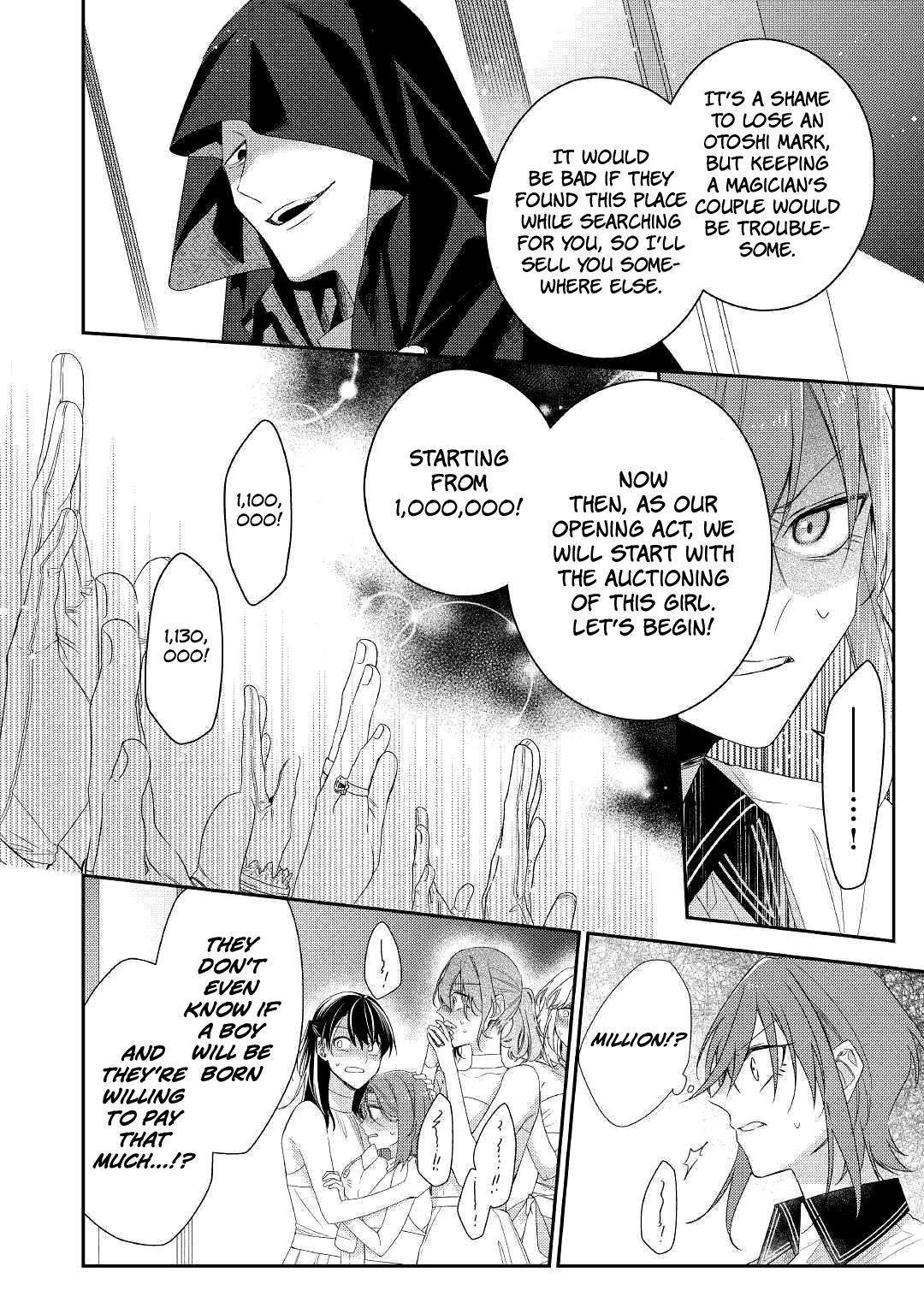 Page 23 of Chapter 11
