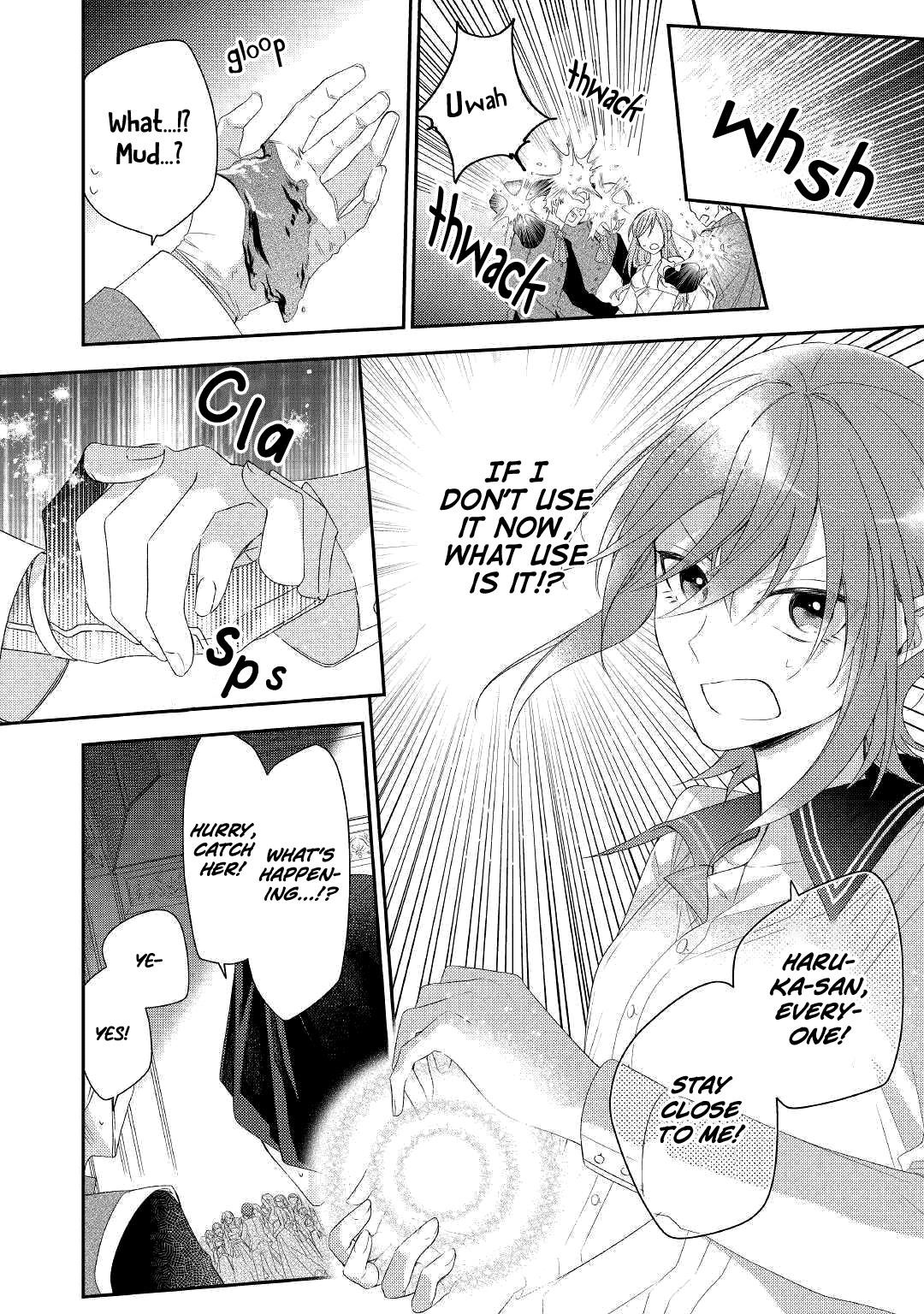 Page 27 of Chapter 11