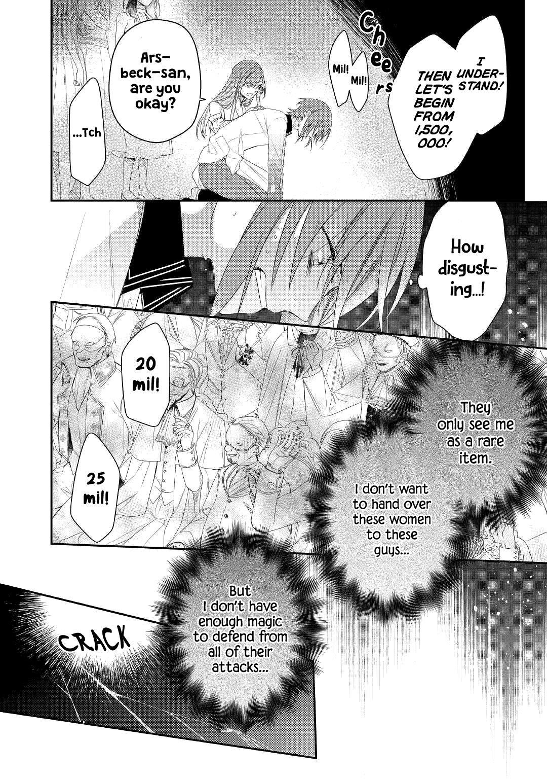 Page 3 of Chapter 12