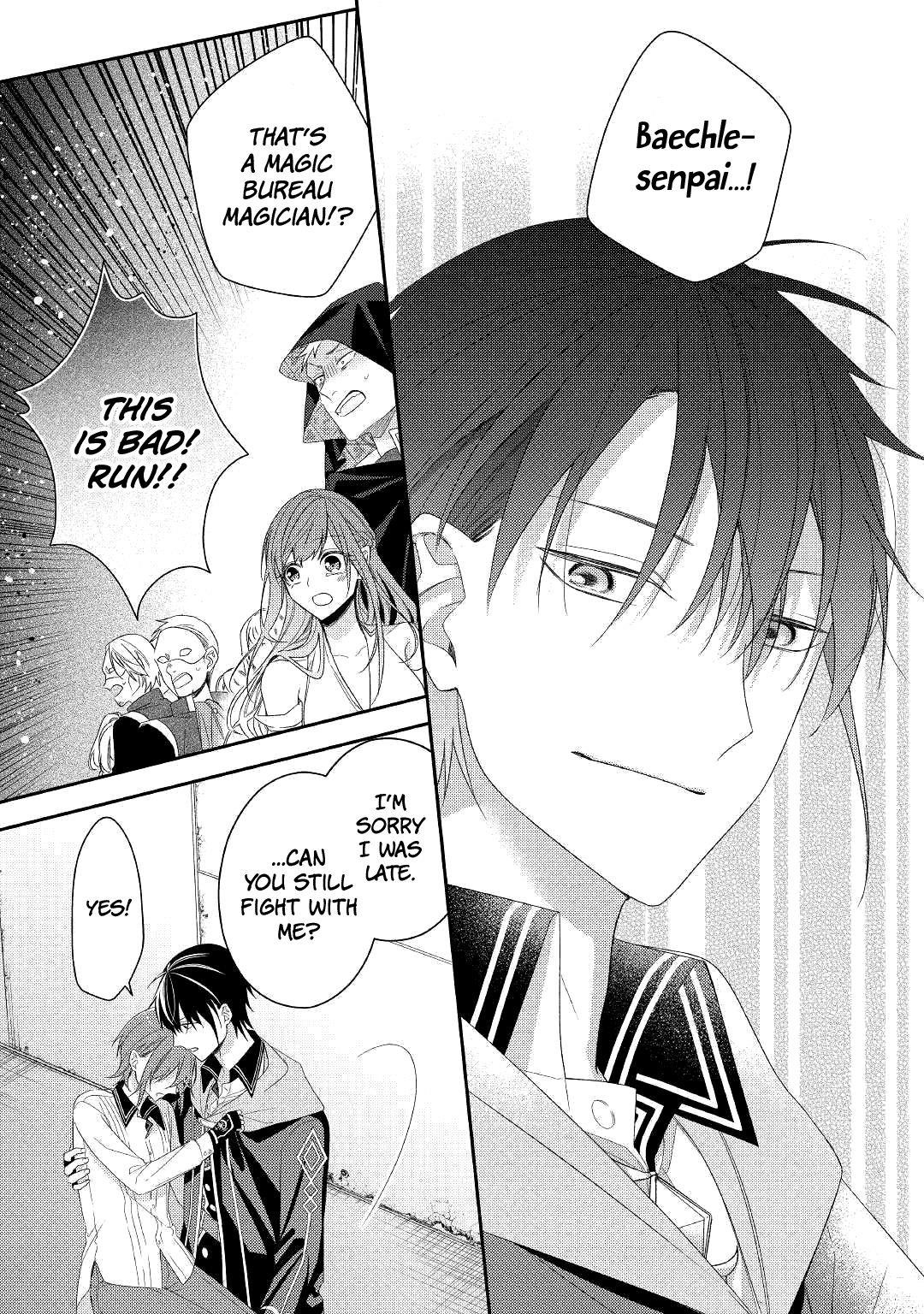 Page 8 of Chapter 12