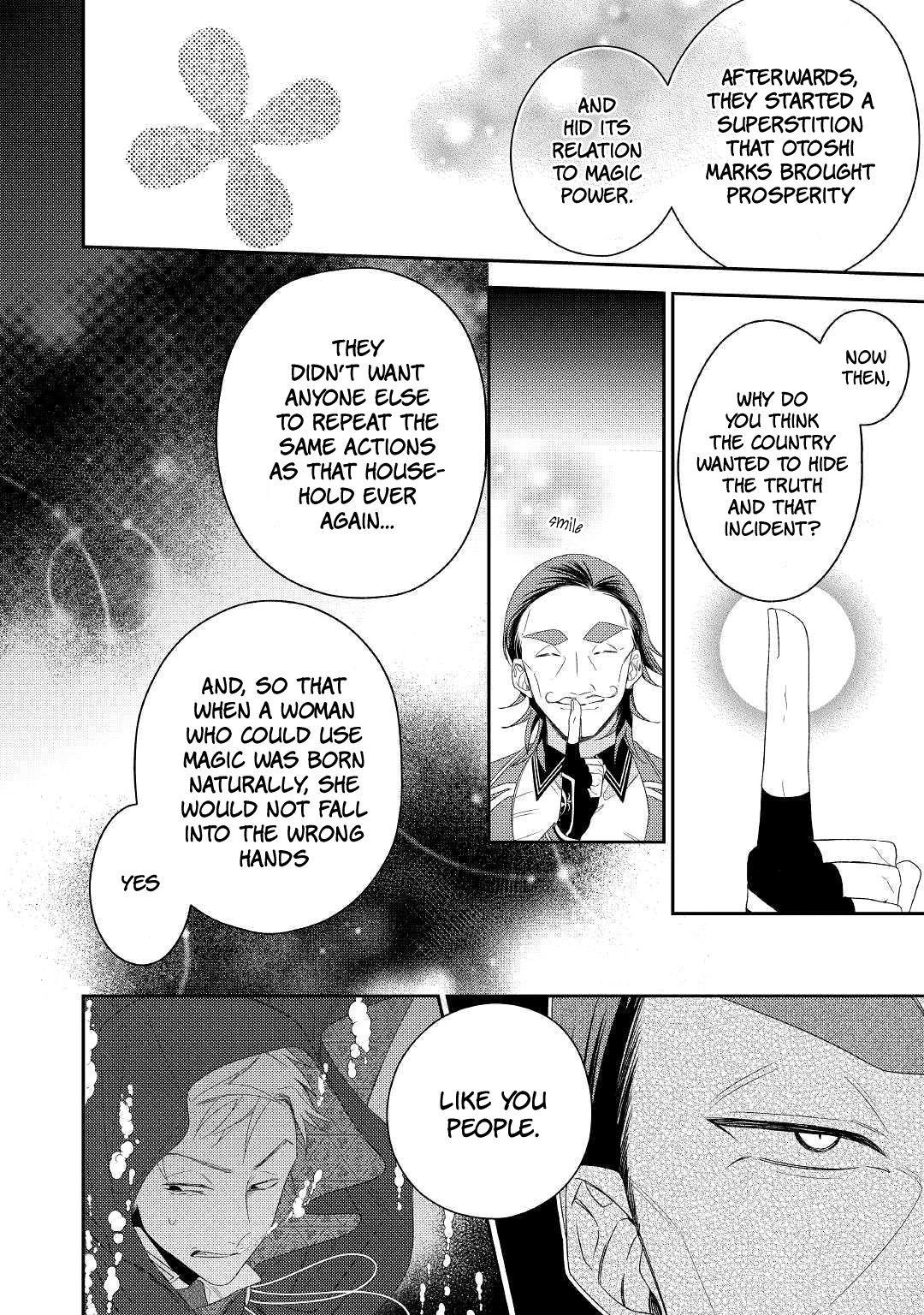 Page 19 of Chapter 12