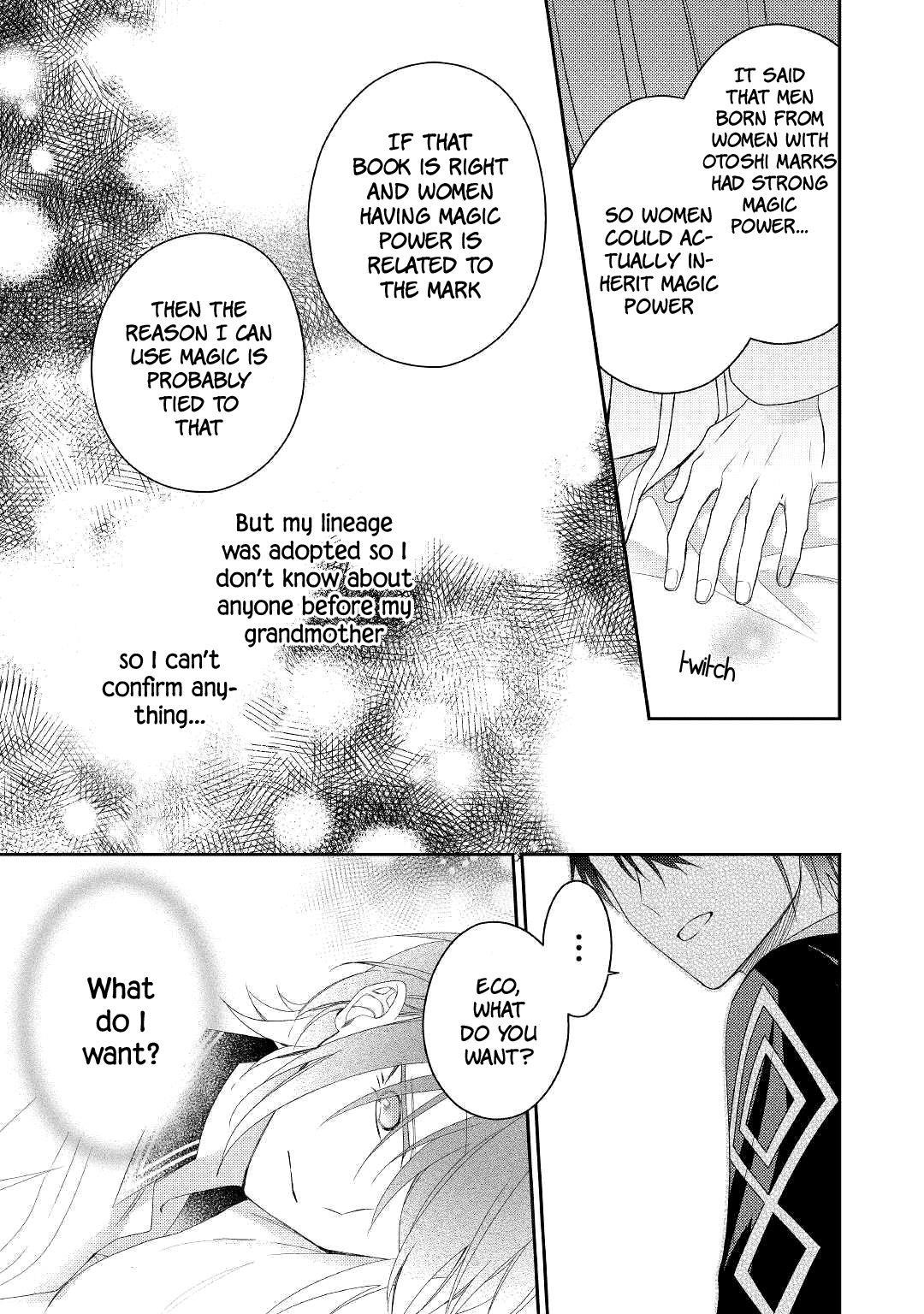 Page 26 of Chapter 12