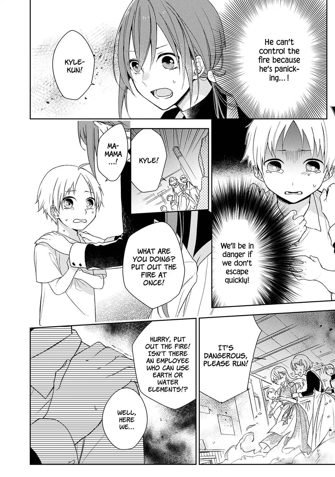 Page 10 of Chapter 1