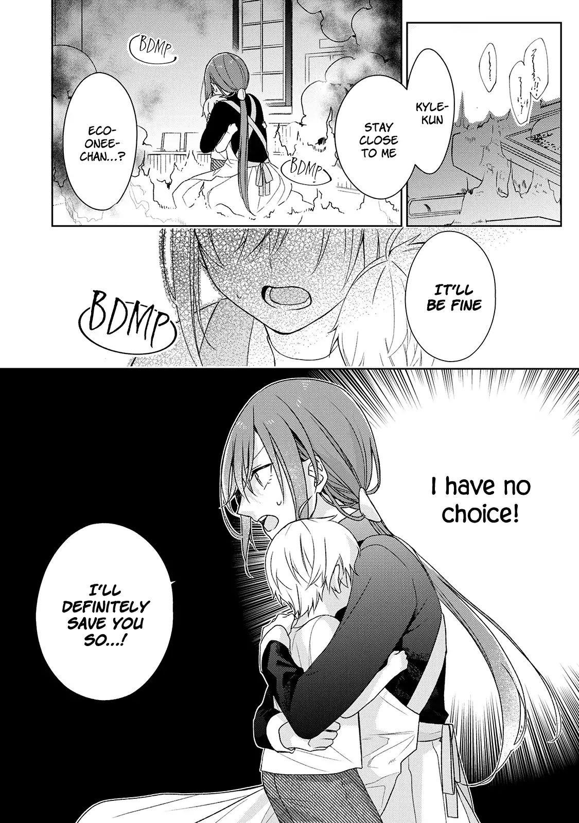 Page 12 of Chapter 1